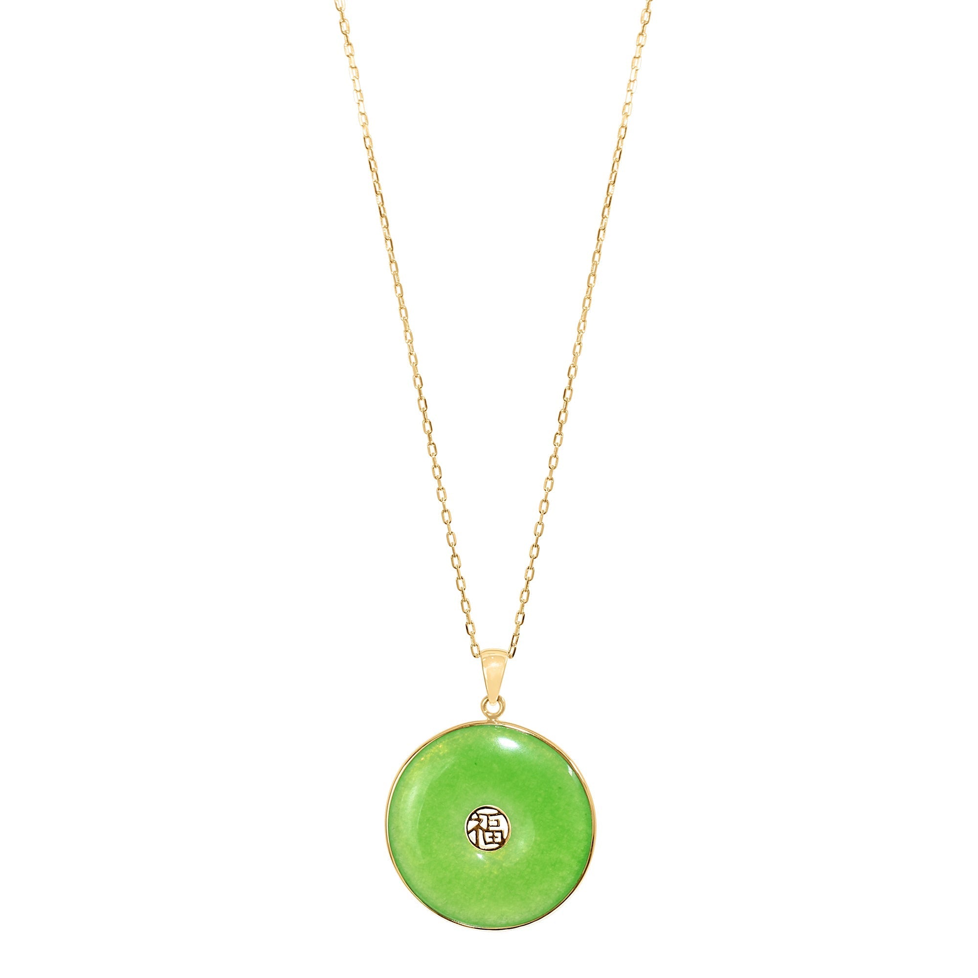 14k Good Luck Jade Pendant Necklace 17" - chicjewelry4u.com